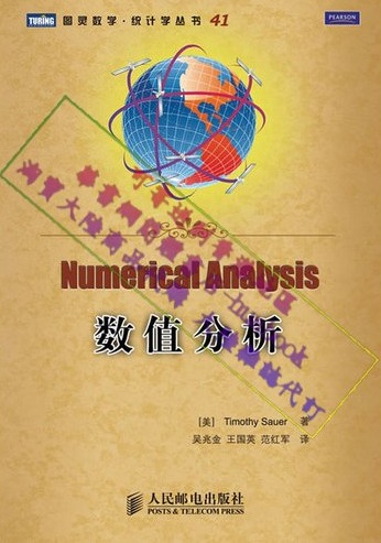 numerical analysis timothy sauer 3rd edition pdf